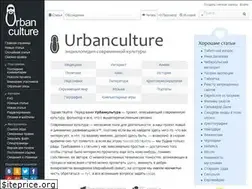 Sites similar to urbanculture.in