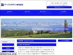 Sites similar to urbandesign-net.com