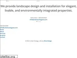 Sites similar to urbanecologywa.com