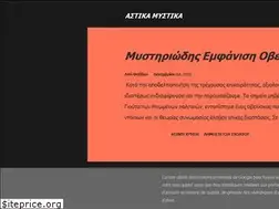Sites similar to urbanenigmas.blogspot.com