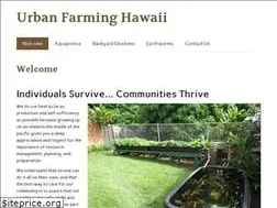 Sites similar to urbanfarminghawaii.com