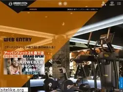 Sites similar to urbanfit.jp