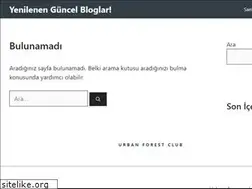 Sites similar to urbanforest.club