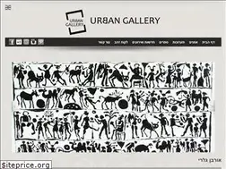 Sites similar to urbangallery972.com