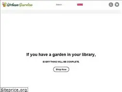 Sites similar to urbangarden.in