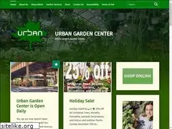 Sites similar to urbangardencenter.com