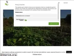 Sites similar to urbangardening-sofia.com