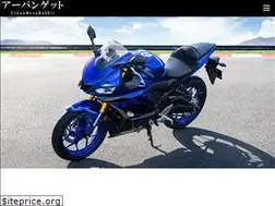 Sites similar to urbangetto.jp