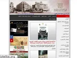 Sites similar to urbanharmony.org