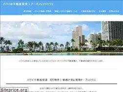 Sites similar to urbanhawaii.site
