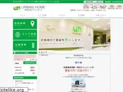 Sites similar to urbanhome-toyama.jp