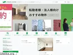 Sites similar to urbanhome.co.jp