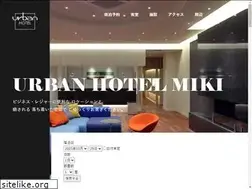 Sites similar to urbanhotel-miki.com