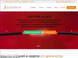 Sites similar to urbanic.elektrik-24.ru