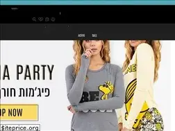 Sites similar to urbanica-wh.com