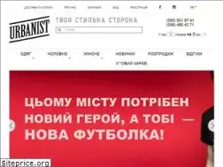 Sites similar to urbanist.com.ua