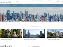 Sites similar to urbanist.jp