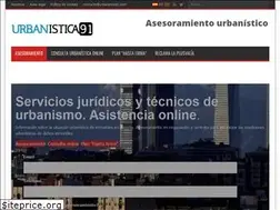 Sites similar to urbanistica91.com