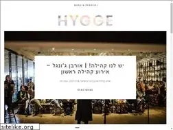 Sites similar to urbanjungle.co.il