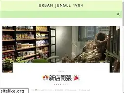Sites similar to urbanjungle1984.com