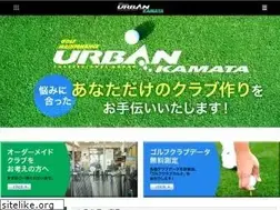 Sites similar to urbankamata.jp