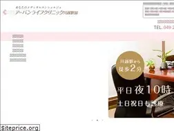 Sites similar to urbanlife-group.net
