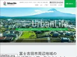Sites similar to urbanlife2018.co.jp