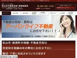 Sites similar to urbanlife8-e.com