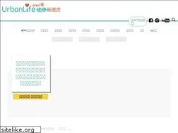 Sites similar to urbanlifehk.com