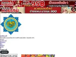 Sites similar to urbanmarketnyc.com