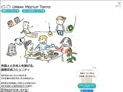 Sites similar to urbanmeetup.tokyo