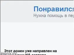 Sites similar to urbanoshop.ru