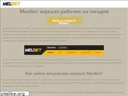 Sites similar to urbanoticias.com