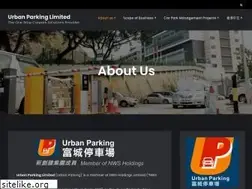 Sites similar to urbanparking.com.hk