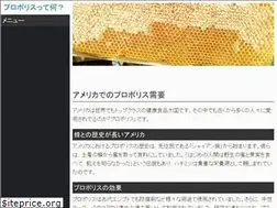 Sites similar to urbanpat.sakura.ne.jp