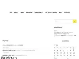 Sites similar to urbanpicnic.jp