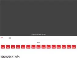 Sites similar to urbanplanet-streetwear.com