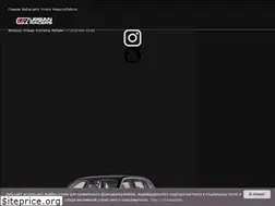 Sites similar to urbanracers.ru