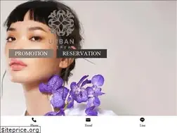 Sites similar to urbanretreatspa.net