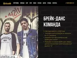 Sites similar to urbans.ru