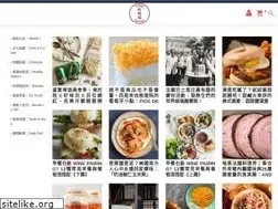 Sites similar to urbansavour.com