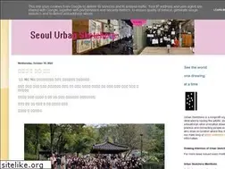 Sites similar to urbansketchers-seoul.blogspot.com