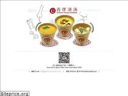 Sites similar to urbansoupkitchen.com