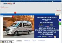 Sites similar to urbansport.ru
