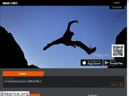Sites similar to urbansports.app
