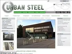 Sites similar to urbansteel.be