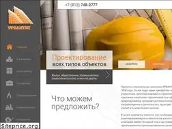 Sites similar to urbantek.ru