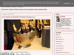 Sites similar to urbantrvlr.blogspot.com