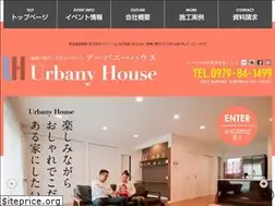 Sites similar to urbanyhouse.jp