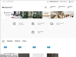 Sites similar to urbanyst.ru